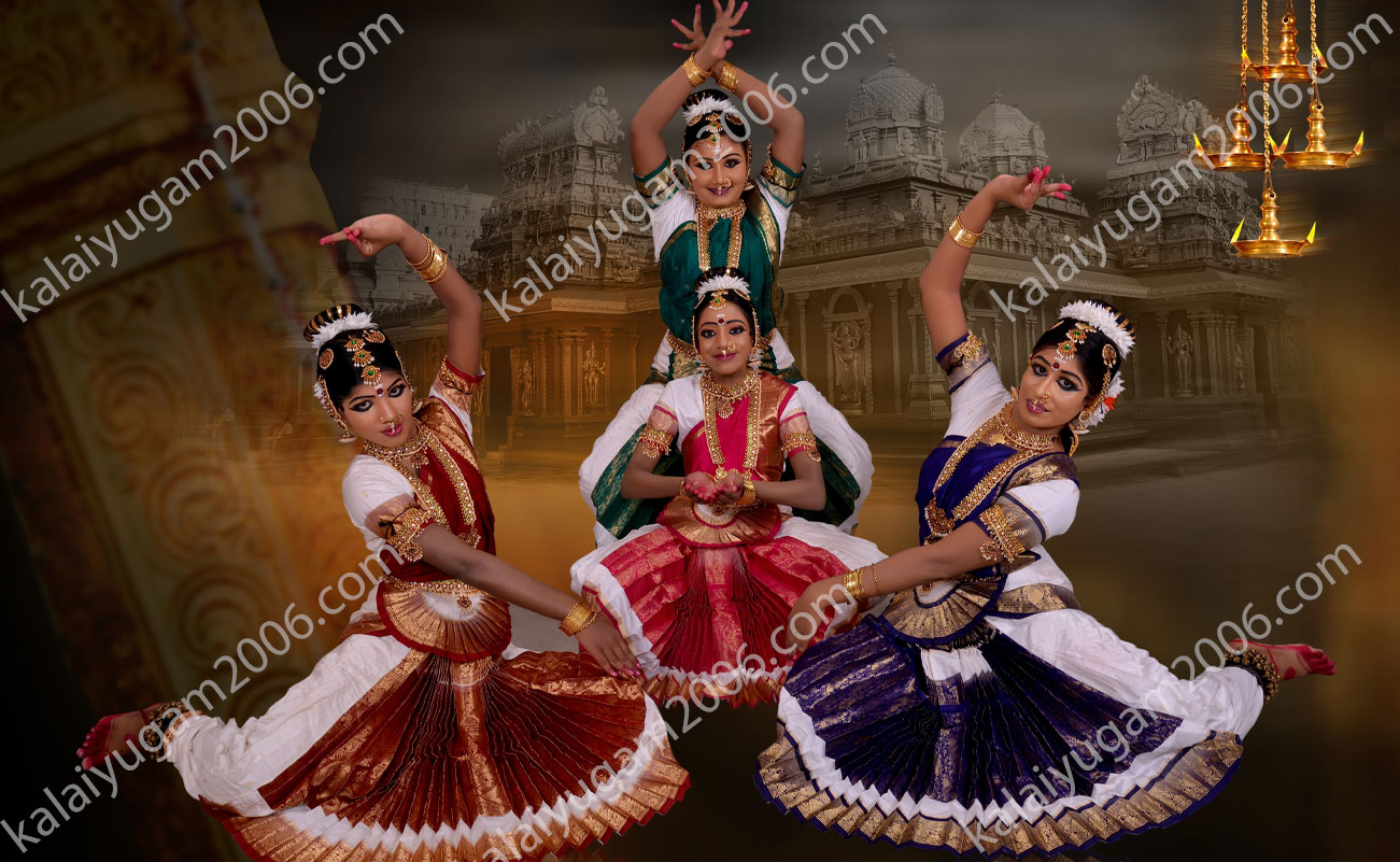 arangentram - kalaiyugam